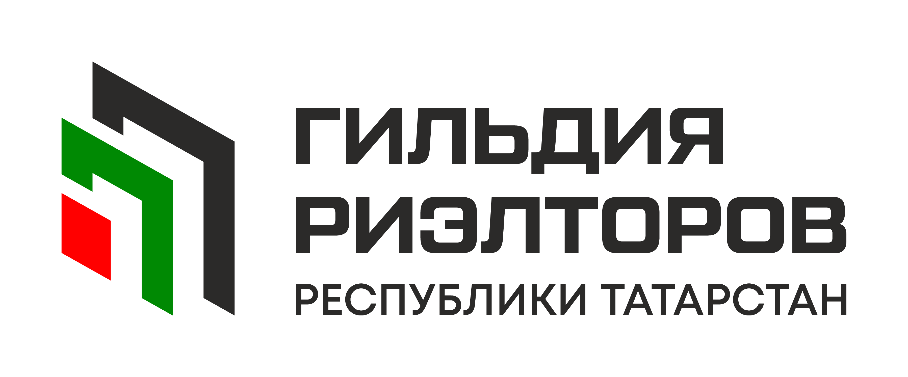Гильдия Риэлторов Республики Татарстан Гильдия Риэлторов Республики Татарстан
