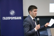 КОНФЕРЕНЦИЯ "РЫНОК НЕДВИЖИМОСТИ 2018. ИЗМЕНЕНИЯ, ТЕНДЕНЦИИ"