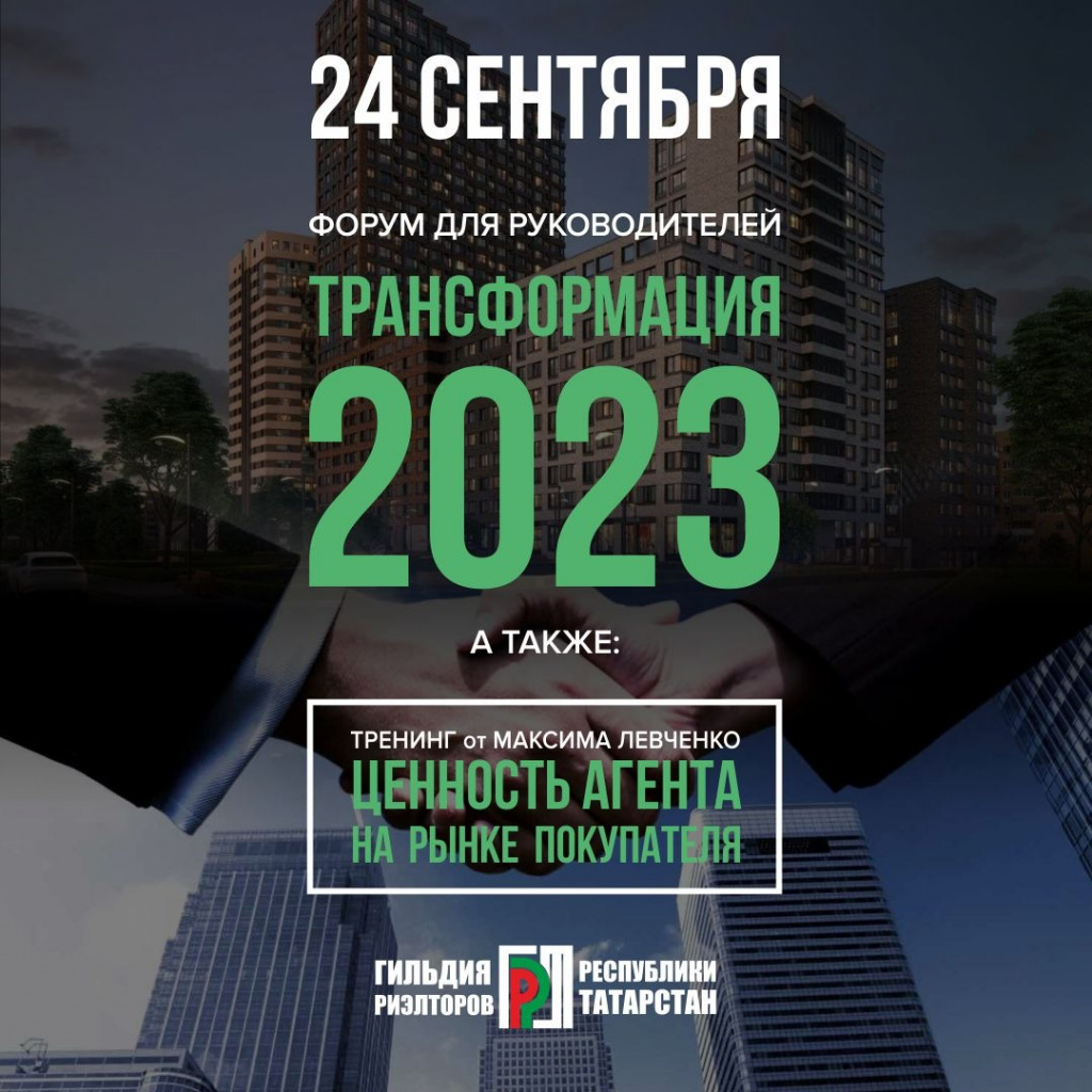 баннер160822.jpeg баннер160822.jpeg