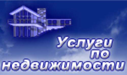 усл неда.png усл неда.png