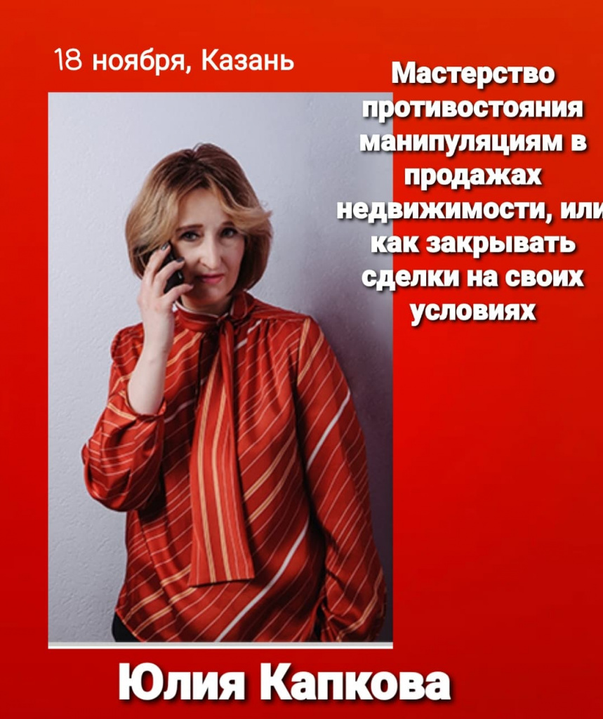 WhatsApp Image 2022-11-08 at 14.37.14.jpeg WhatsApp Image 2022-11-08 at 14.37.14.jpeg